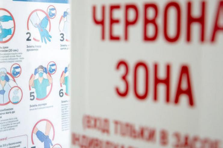 В Украине началась новая волна COVID-19, – НАН